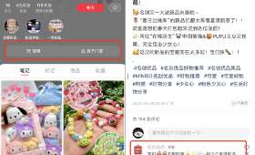 二胎宝妈肚子松弛的恢复秘诀