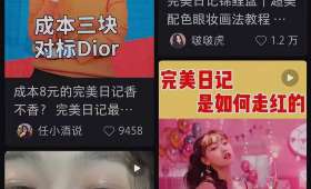 校园兼职,开启学生时代经济独立的新篇章 校园兼职,开启学生时代经济独立的新篇章