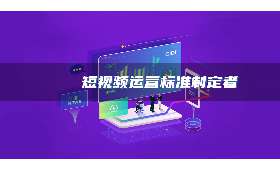 创业之路,能否赚钱的深度解析 创业之路,能否赚钱的深度解析